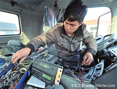 �û�������ͬ&nbsp;��������ǰ��װ�ɴ�����