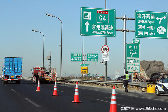 ���ڽ���֤��ȡ��&nbsp;�Ⲻ���������ٳ��