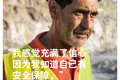 为客户量身 沃尔沃提供定制化解决方案