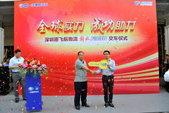 ��Ȧ�ɵ� ����ῨF330�ٱ������ڽ���