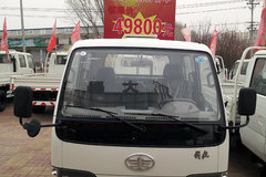 ÿһؼ۳ 4984.98