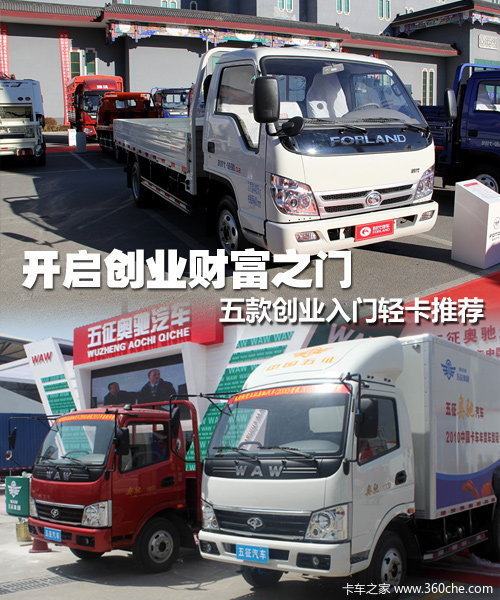 ������ҵ�Ƹ�֮��&nbsp;������ż��Ῠ����