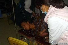 ð�䰬�̲��˿��� ˾�����γ��ٳ�����