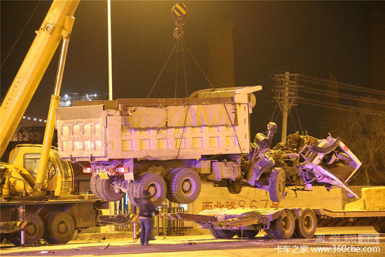 ������������ײ&nbsp;����˾����˦��������