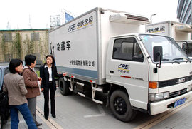 中铁快运推出冷链快递