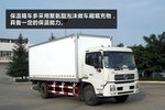 保温车式厢货车 鲜活农产品运输生力军