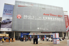 ������չ����ͼ ʮ��Ʒ�����໧��չ̨