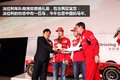 潍柴发布全新国际化品牌 将亮相F1赛场