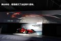 潍柴发布全新国际化品牌 将亮相F1赛场