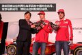 潍柴发布全新国际化品牌 将亮相F1赛场