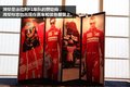 潍柴发布全新国际化品牌 将亮相F1赛场