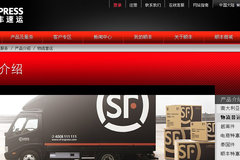 �������ֱ���°� ˳���Ƴ�