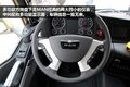 德国雄狮亮相大众之夜 MAN TGX实拍图秀