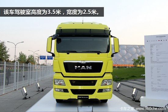 德国雄狮亮相大众之夜 MAN TGX实拍图秀
