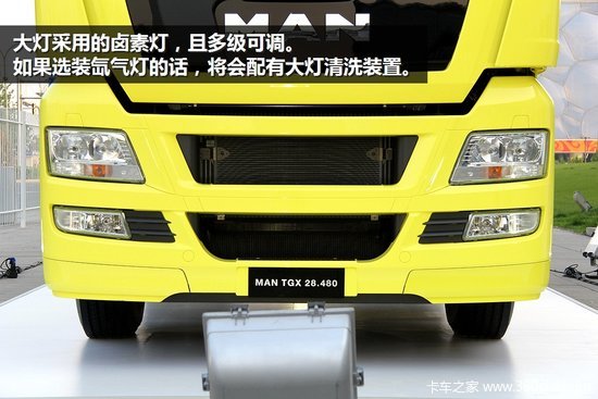 德国雄狮亮相大众之夜 MAN TGX实拍图秀