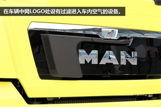 德国雄狮亮相大众之夜 MAN TGX实拍图秀