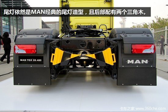 德国雄狮亮相大众之夜 MAN TGX实拍图秀
