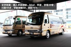 �������� ʱ��Ԧ������΢��������ǿ��