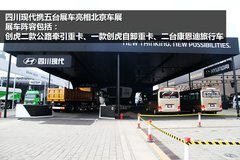 2014������չ���Ĵ��ִ��Ŀ��³���Χ��