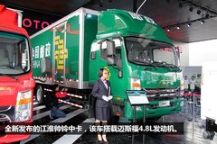 2014������չ:˧���п����� լ���ͽ���