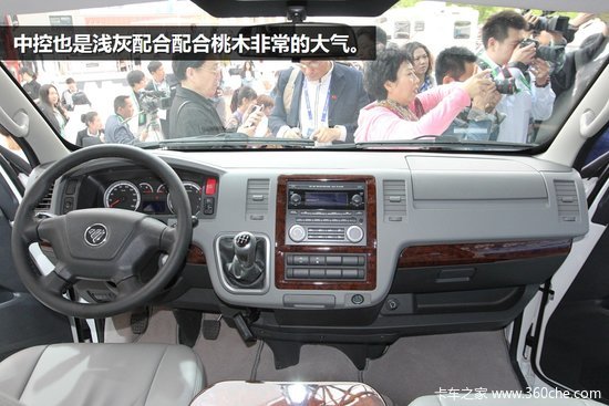 2014������չ���·羰G7����&nbsp;��8.98��