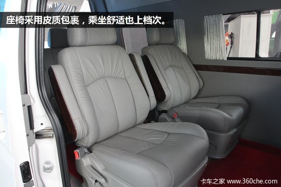 2014������չ���·羰G7����&nbsp;��8.98��