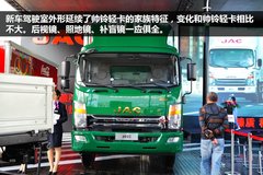 2014������չ������ר�� ˧���п�����