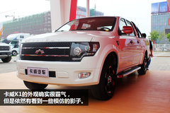 2014������չ������K1Ƥ�������ͷ��