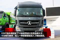 2014������չ�������ؿ�V3HT�غ�����