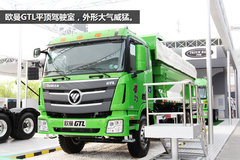 2014������չ��������5���GTL������