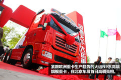 2014������չ�������ؿ�N9�콢�����׷�