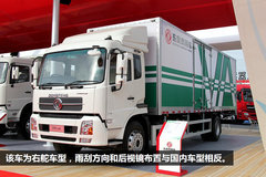 2014������չ��С�������ҲҪ270����