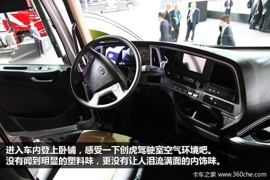 2014������չ��������ʱ�б�����Ϊһ��