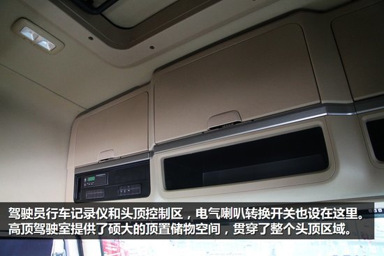 2014������չ��������ʱ�б�����Ϊһ��