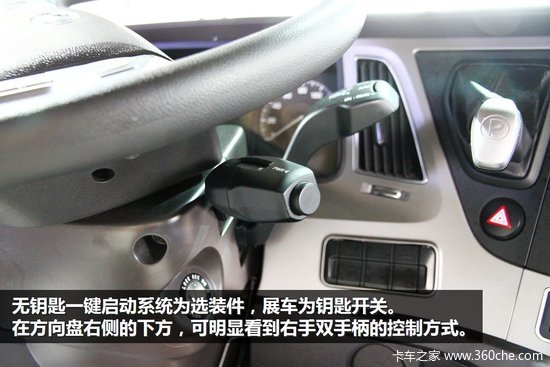 2014������չ��������ʱ�б�����Ϊһ��