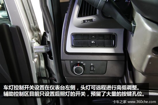 2014������չ��������ʱ�б�����Ϊһ��