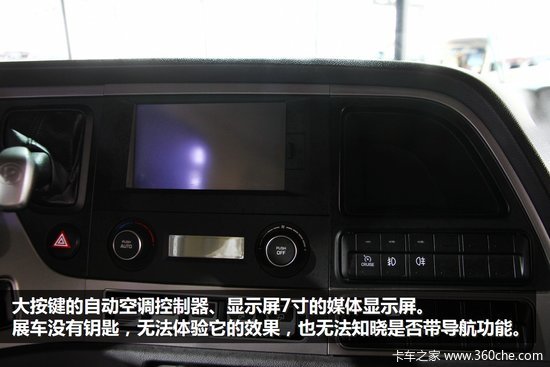 2014������չ��������ʱ�б�����Ϊһ��