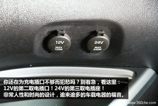 2014������չ��������ʱ�б�����Ϊһ��