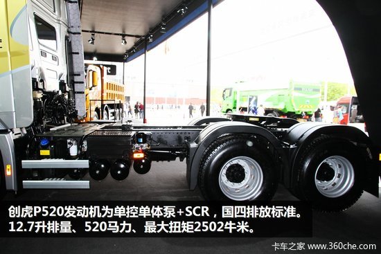 2014������չ��������ʱ�б�����Ϊһ��