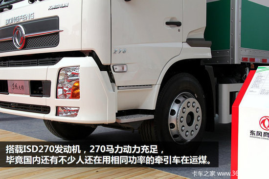 2014������չ��С�������ҲҪ270����