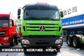 2014北京车展：北奔新型城市智能渣土车