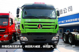 北奔新型城市渣土车