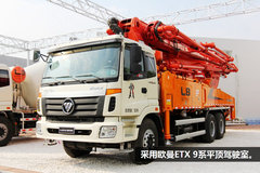 2014������չ���ó�Ҳ��