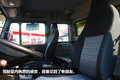 2014北京车展：北奔新型城市智能渣土车