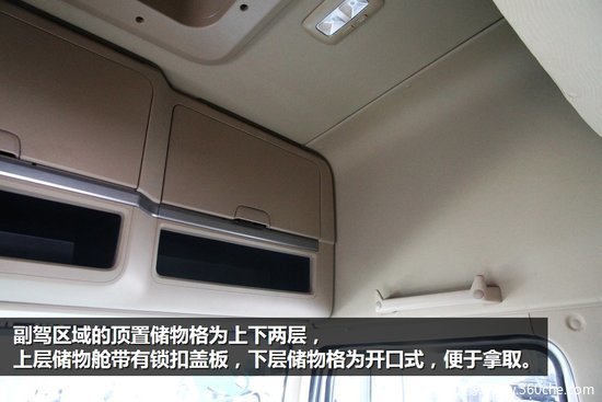 2014������չ��������ʱ�б�����Ϊһ��