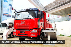 2014������չ:���LNG��ж���ͳ�������