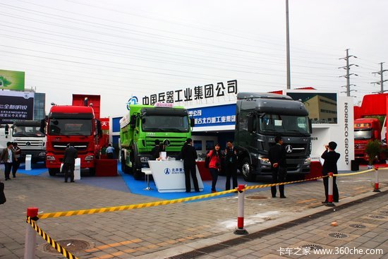 2014������չ������Я�Ŀ��Ŀ������