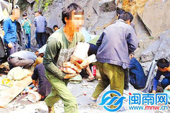 ���ݻ����෭����� ��ů�ĺ�����·��