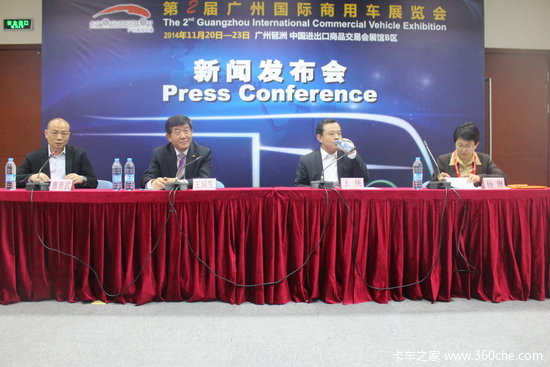 11�¾���&nbsp;��2��������ó�չ�ٰ췢����