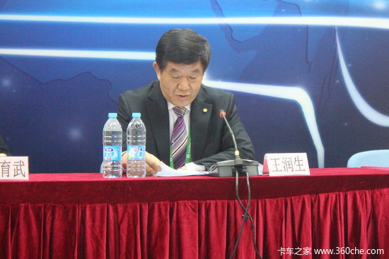 11�¾���&nbsp;��2��������ó�չ�ٰ췢����